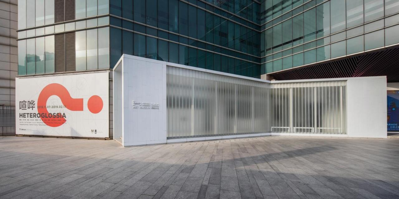 Onehome Art Hotel Sanghaj Kültér fotó
