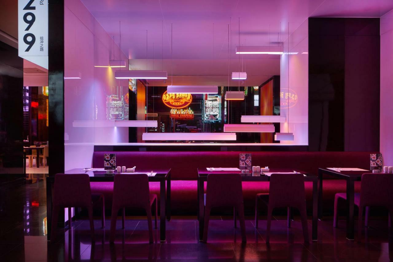 Onehome Art Hotel Sanghaj Kültér fotó