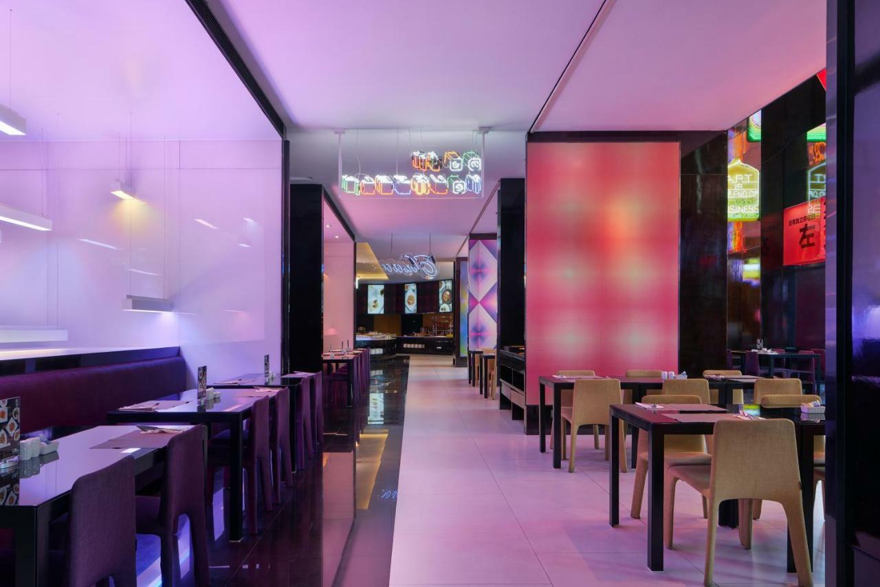 Onehome Art Hotel Sanghaj Kültér fotó