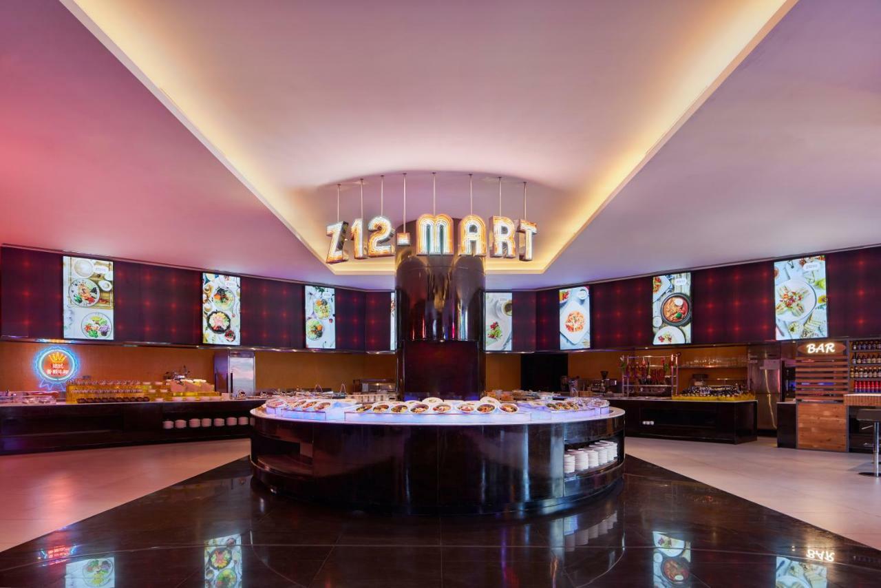 Onehome Art Hotel Sanghaj Kültér fotó